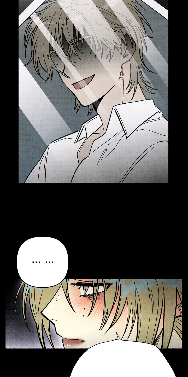 幽灵社招募中漫画,第3章：真正的鬼4图