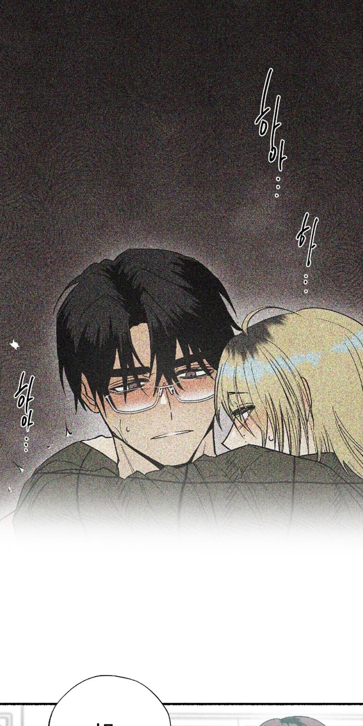 幽灵社团前传漫画,第18章：两种微妙的内容4图