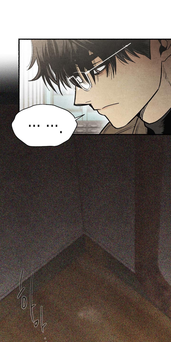 幽灵社团前传漫画,第18章：两种微妙的内容3图