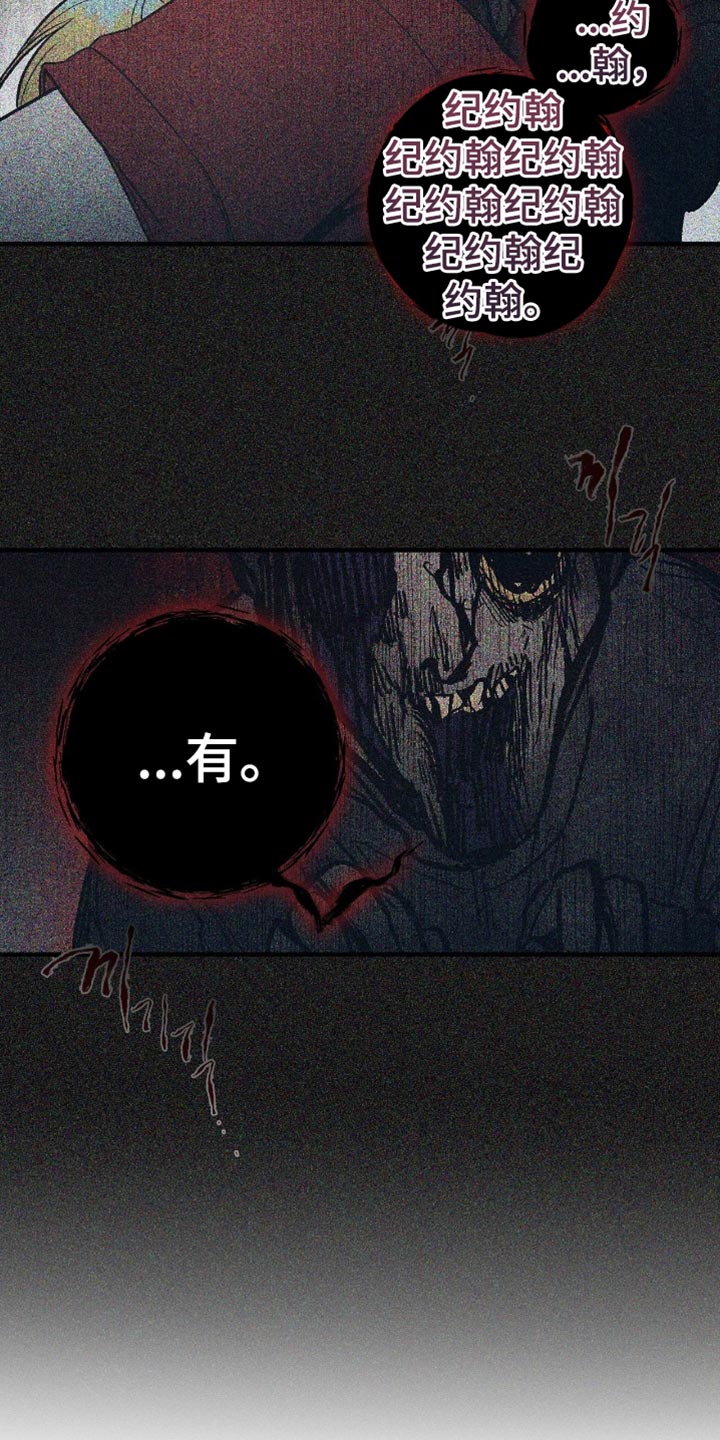 第18章：两种微妙的内容3