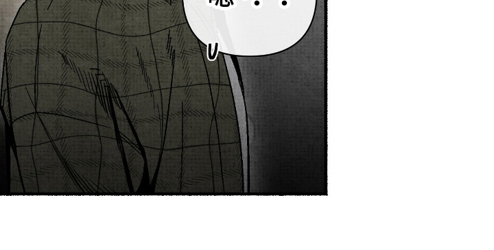 幽灵社招募中漫画,第2章：身边鬼5图