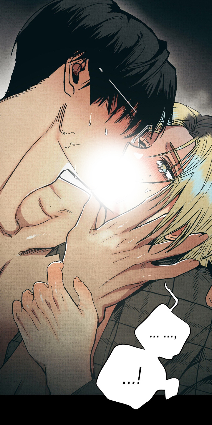 幽灵社团招募漫画解说合集漫画,第15章：转移注意力1图