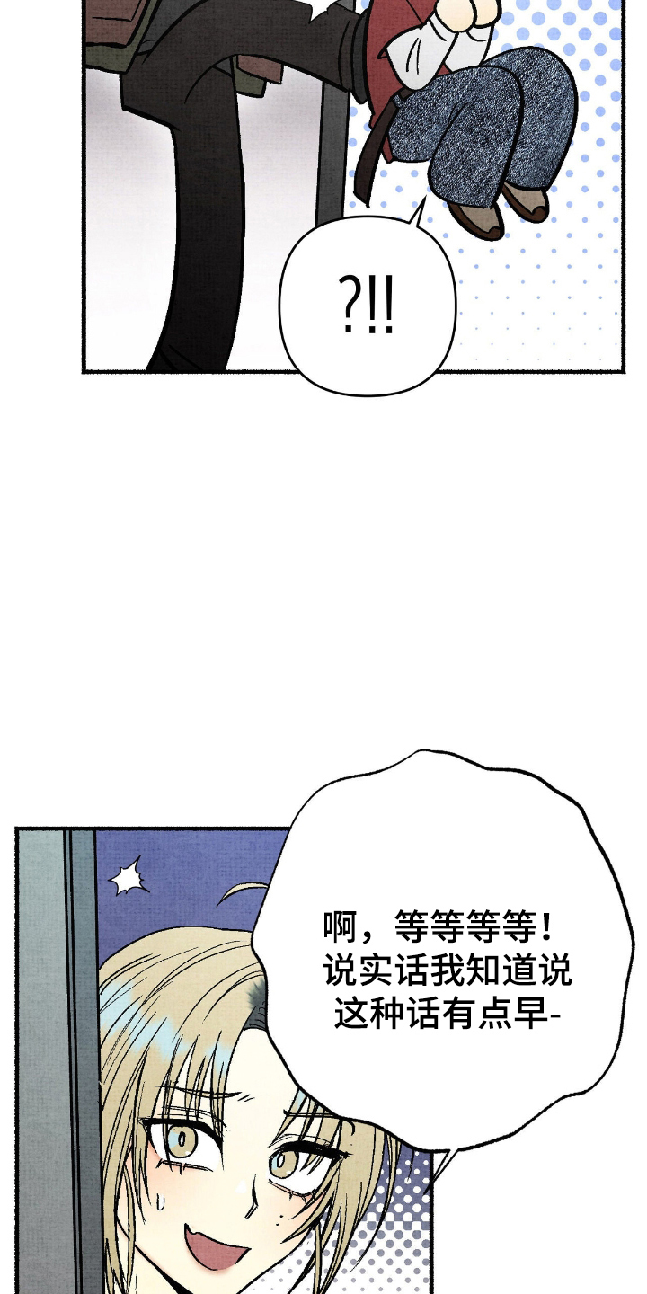 第11章：敲门鬼4