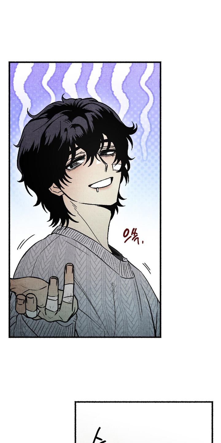 幽灵社团前传漫画,第18章：两种微妙的内容2图