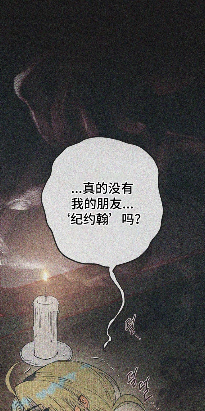 第18章：两种微妙的内容1