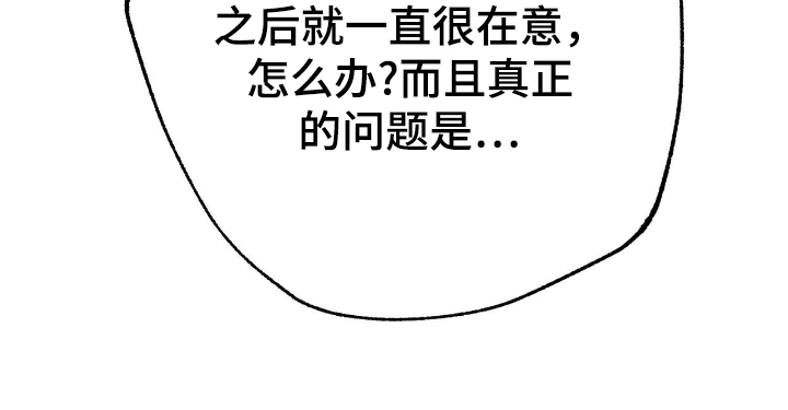 第11章：敲门鬼4