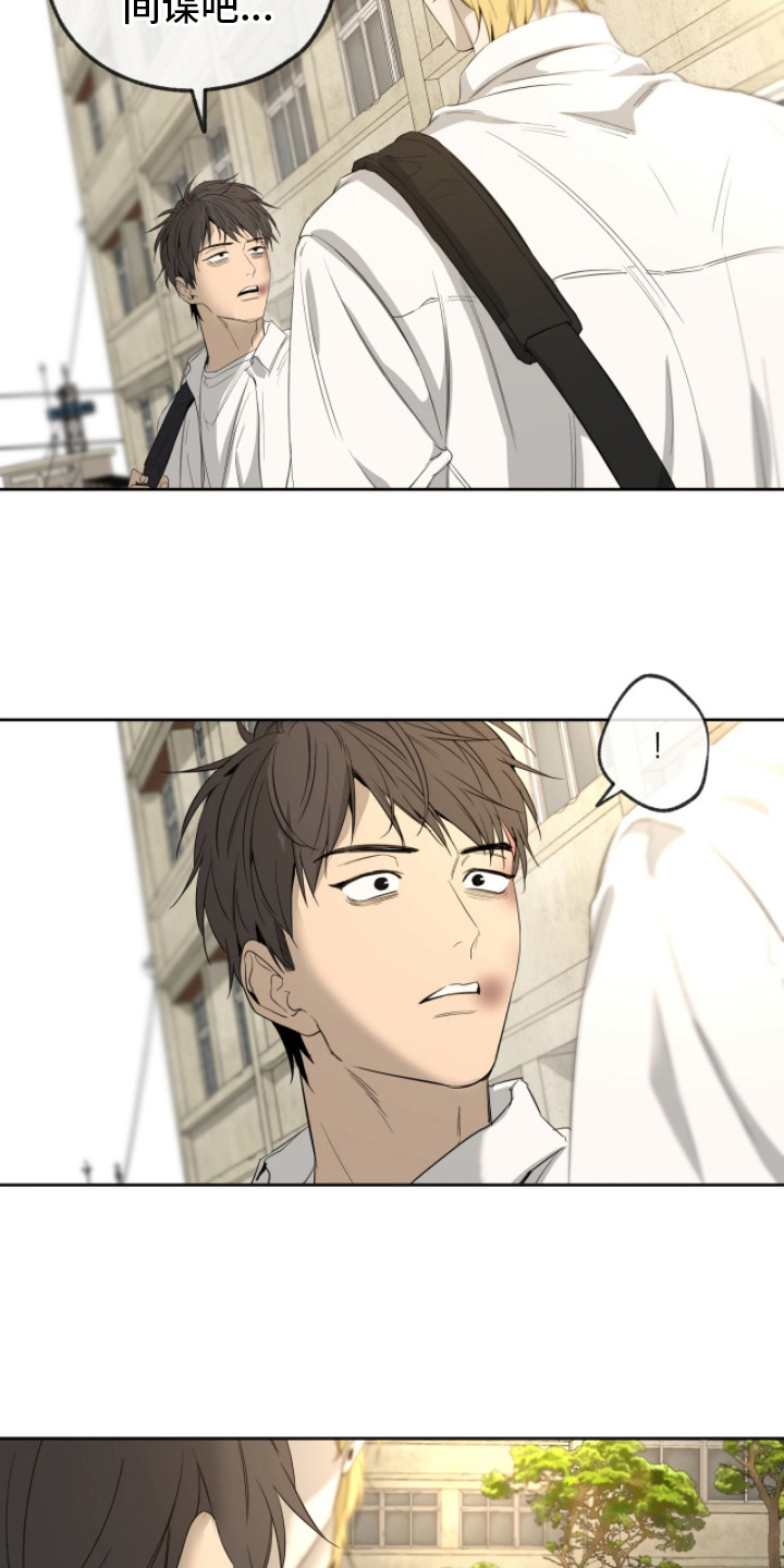 第18章：他不一样0