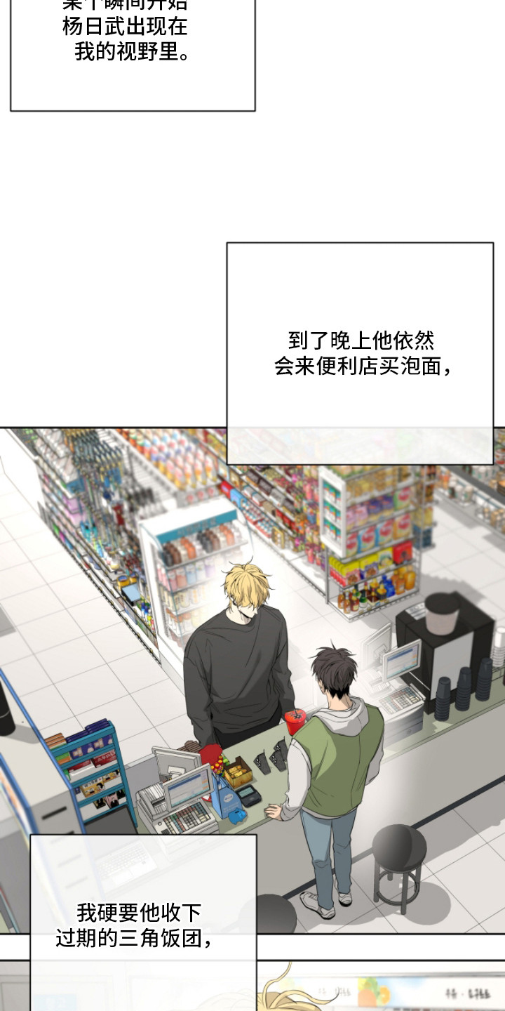 第9章：听话的狗0