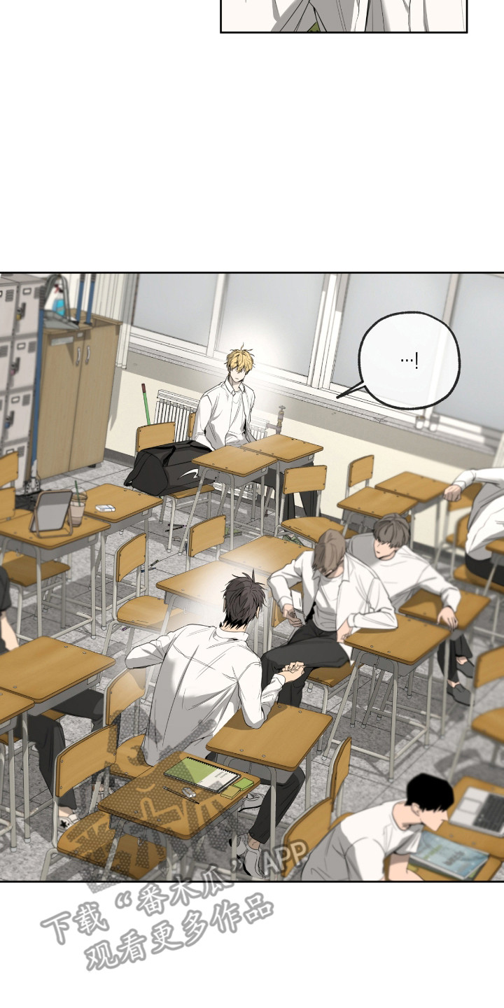 第14章：念念不忘4