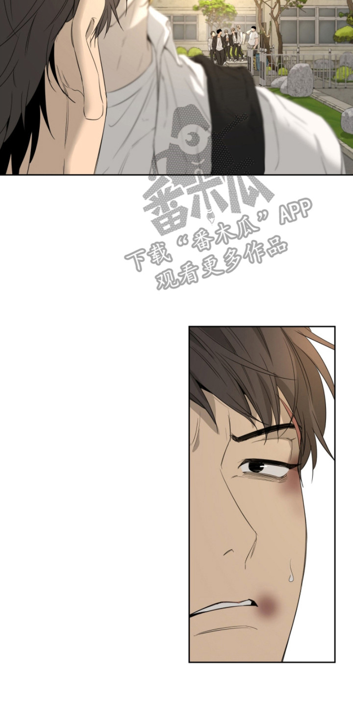 第18章：他不一样1