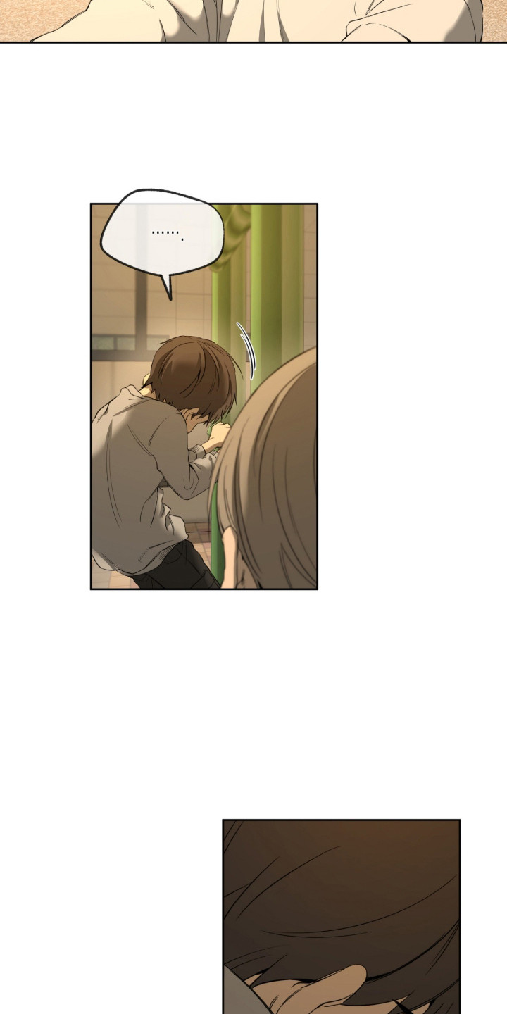 第16章：救命稻草4