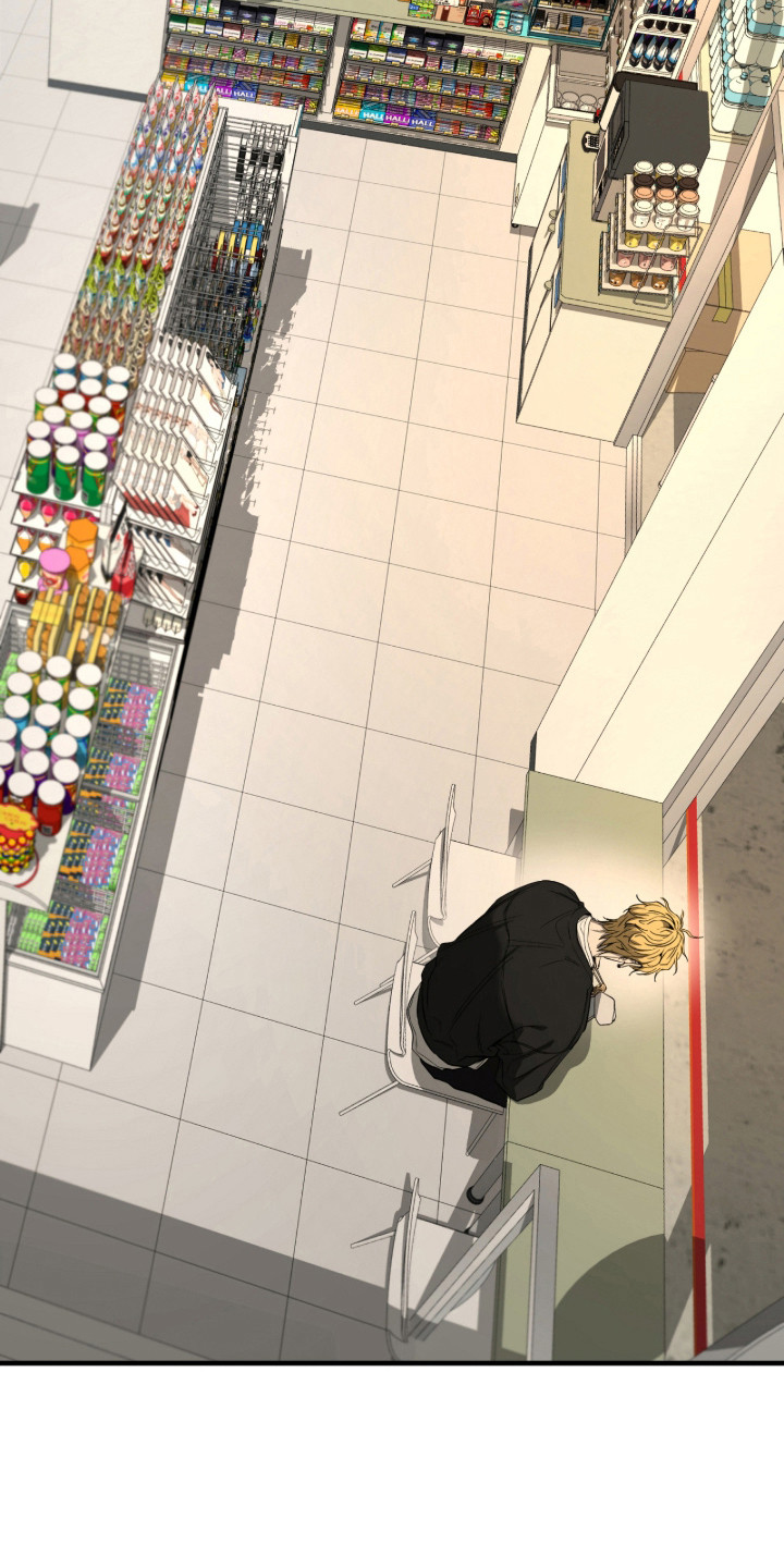 在硝烟中毕业漫画,第6章：嘴硬5图