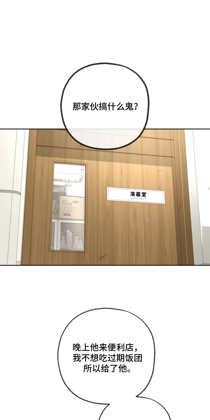 第9章：听话的狗0