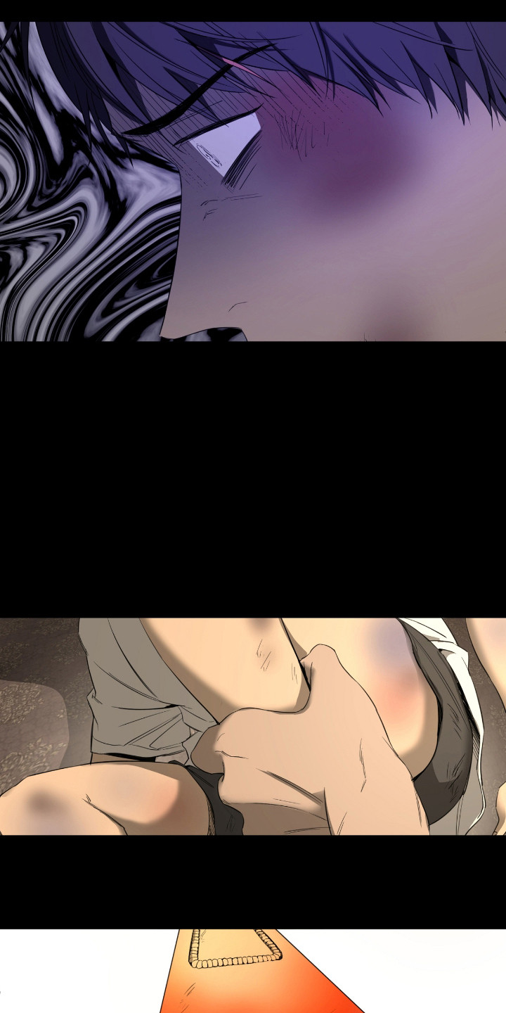 第11章：心理阴影1