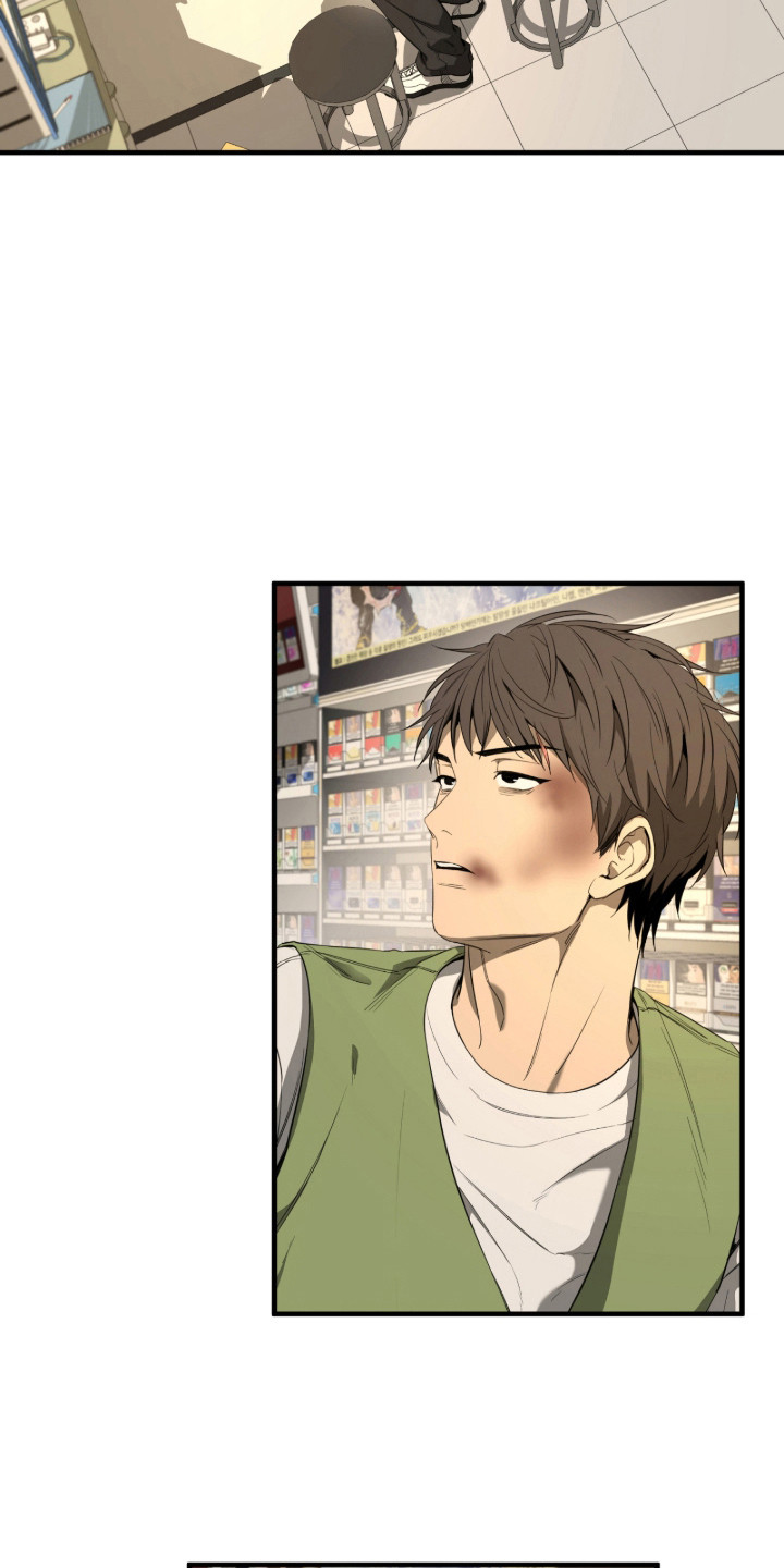 在硝烟中毕业漫画,第6章：嘴硬5图