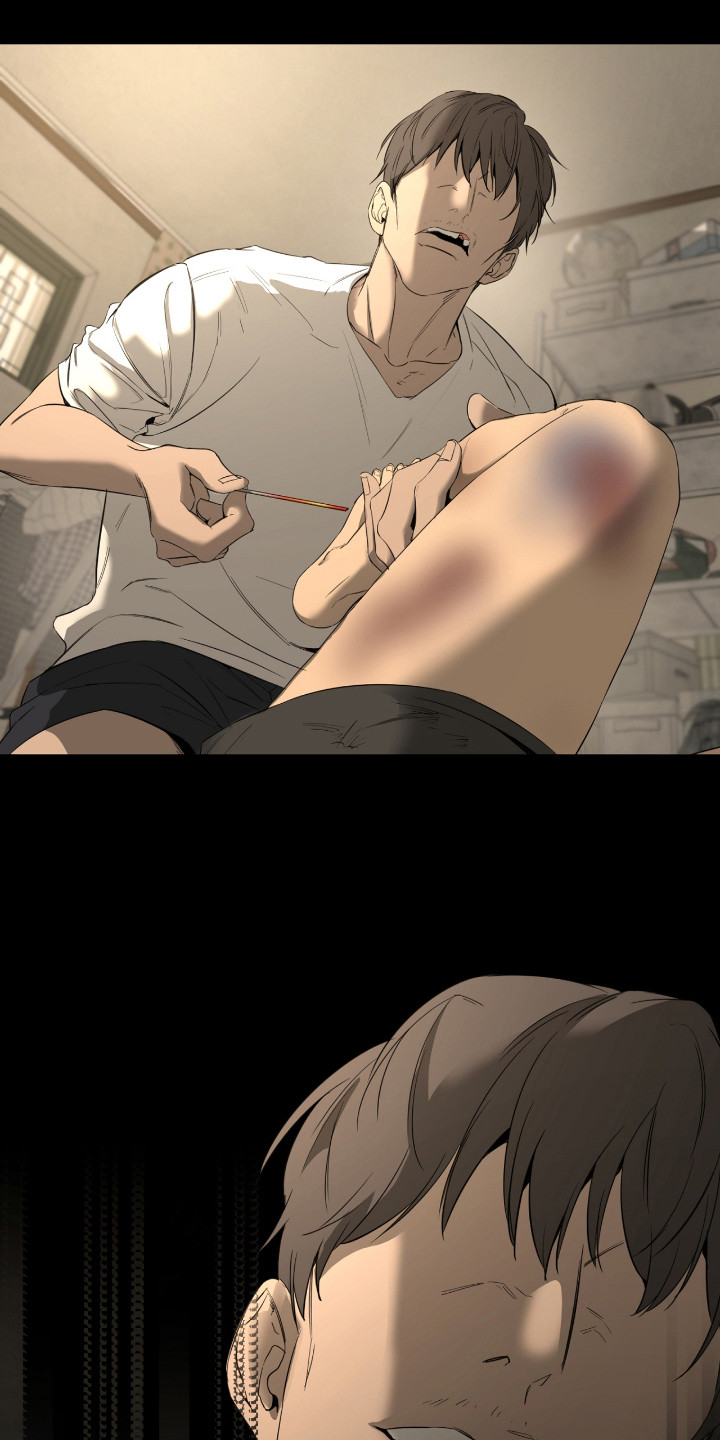 第11章：心理阴影3