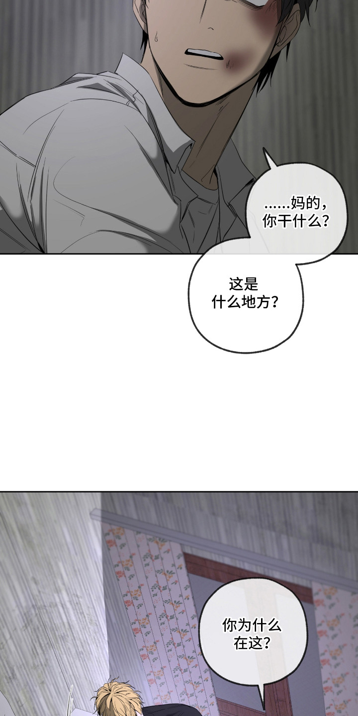 第13章：还清了3