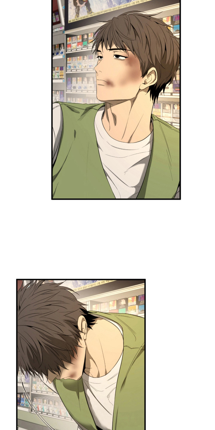 在硝烟中毕业漫画,第6章：嘴硬1图