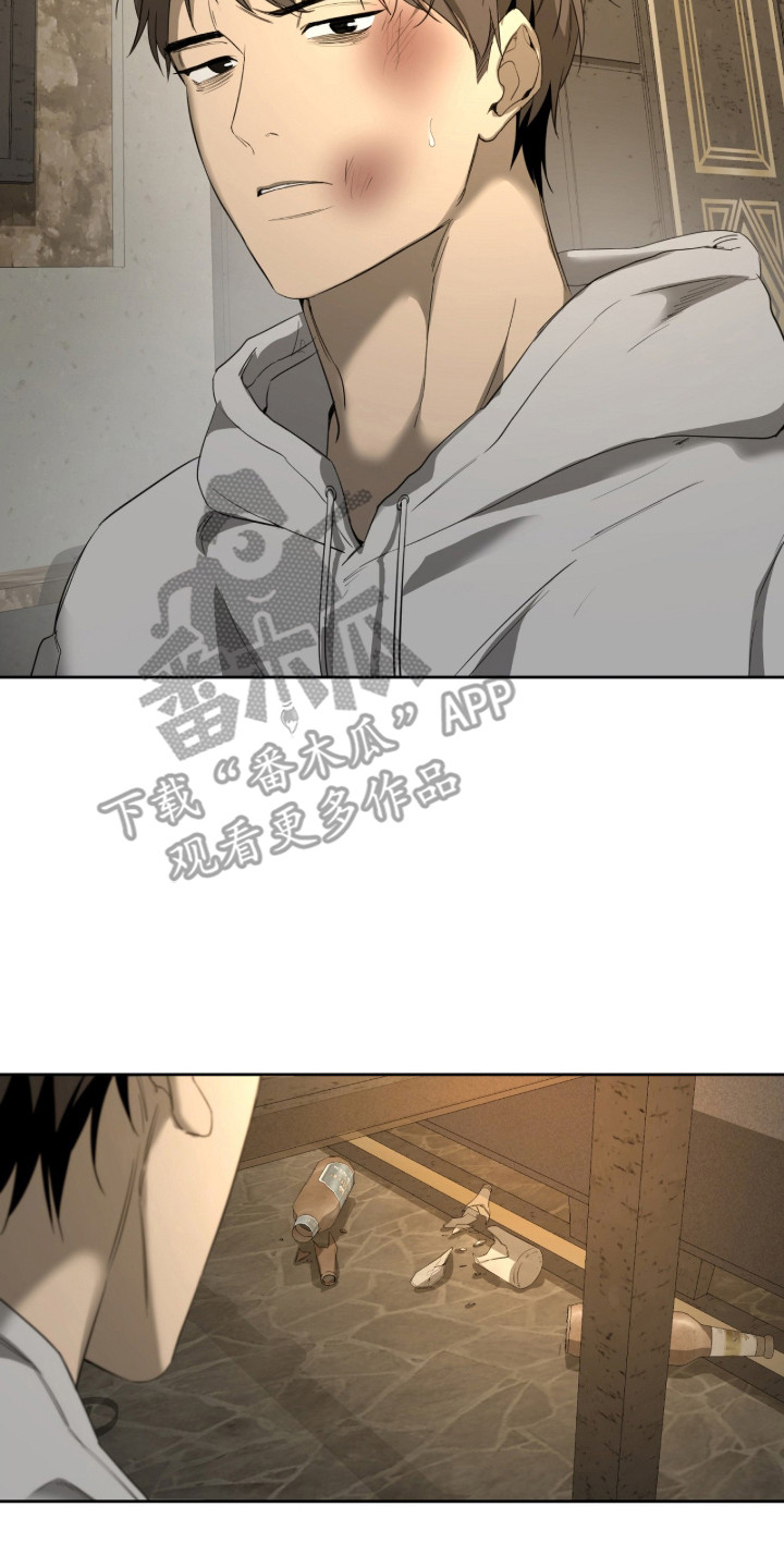 第15章：想你了4