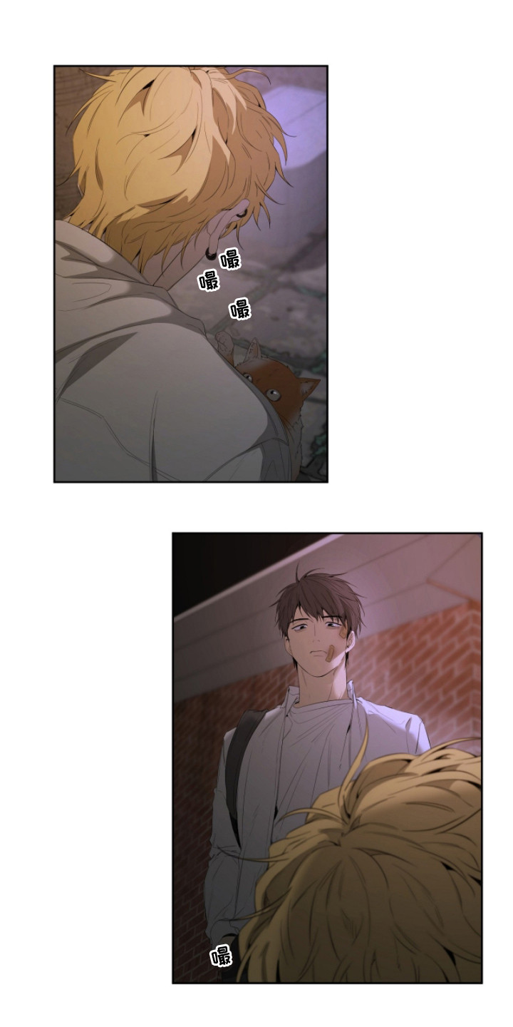 在硝烟中毕业漫画,第20章：闲逛5图