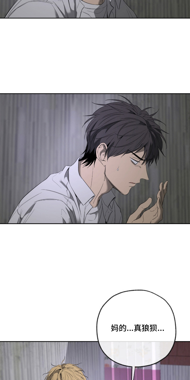 第13章：还清了1