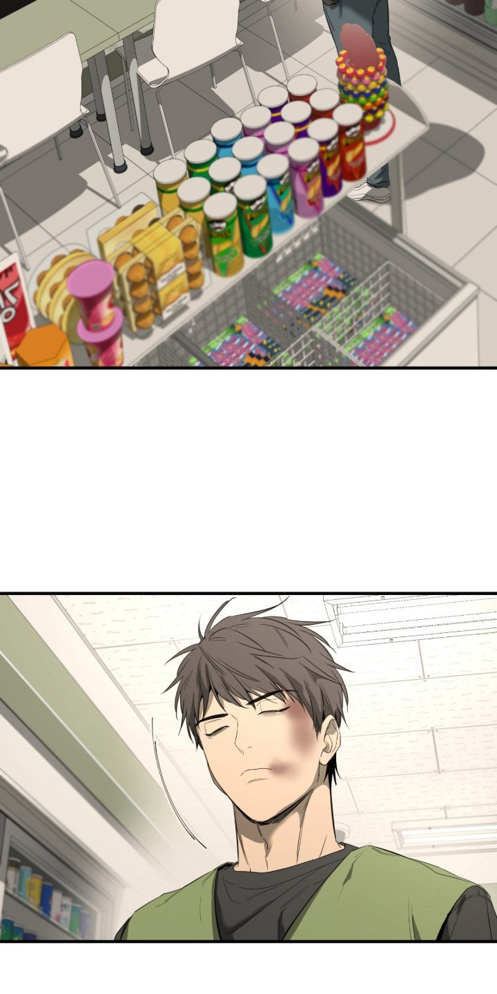 第7章：三角饭团2