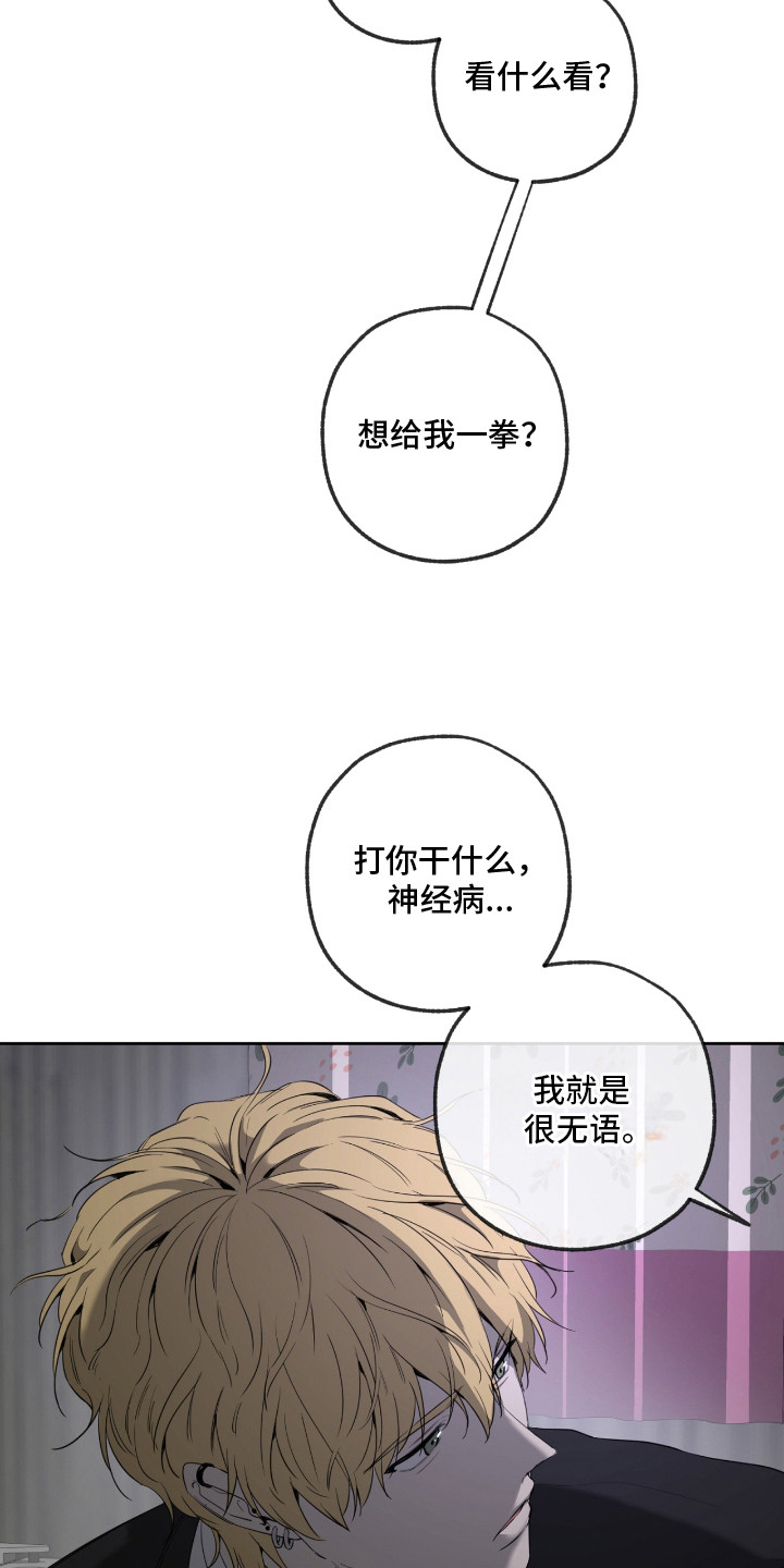 第13章：还清了0