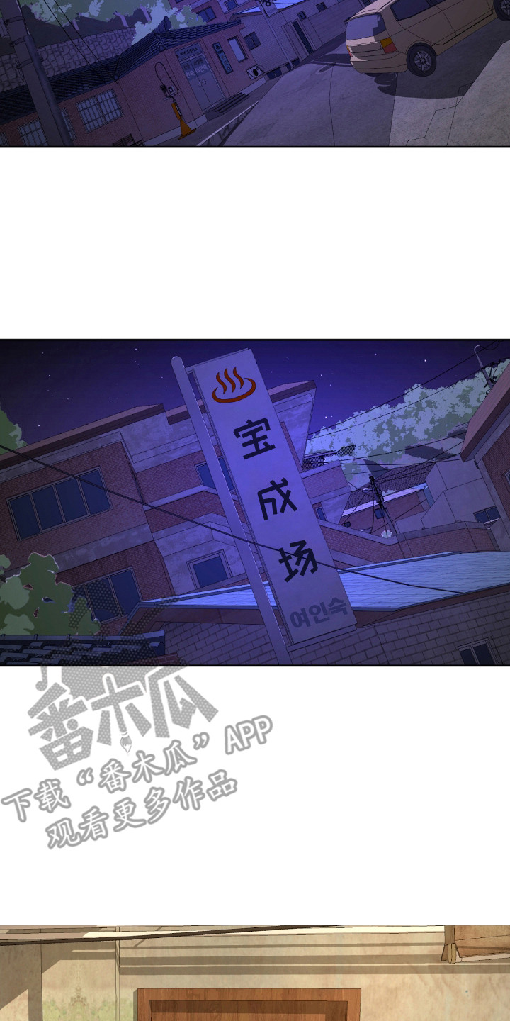 第13章：还清了1
