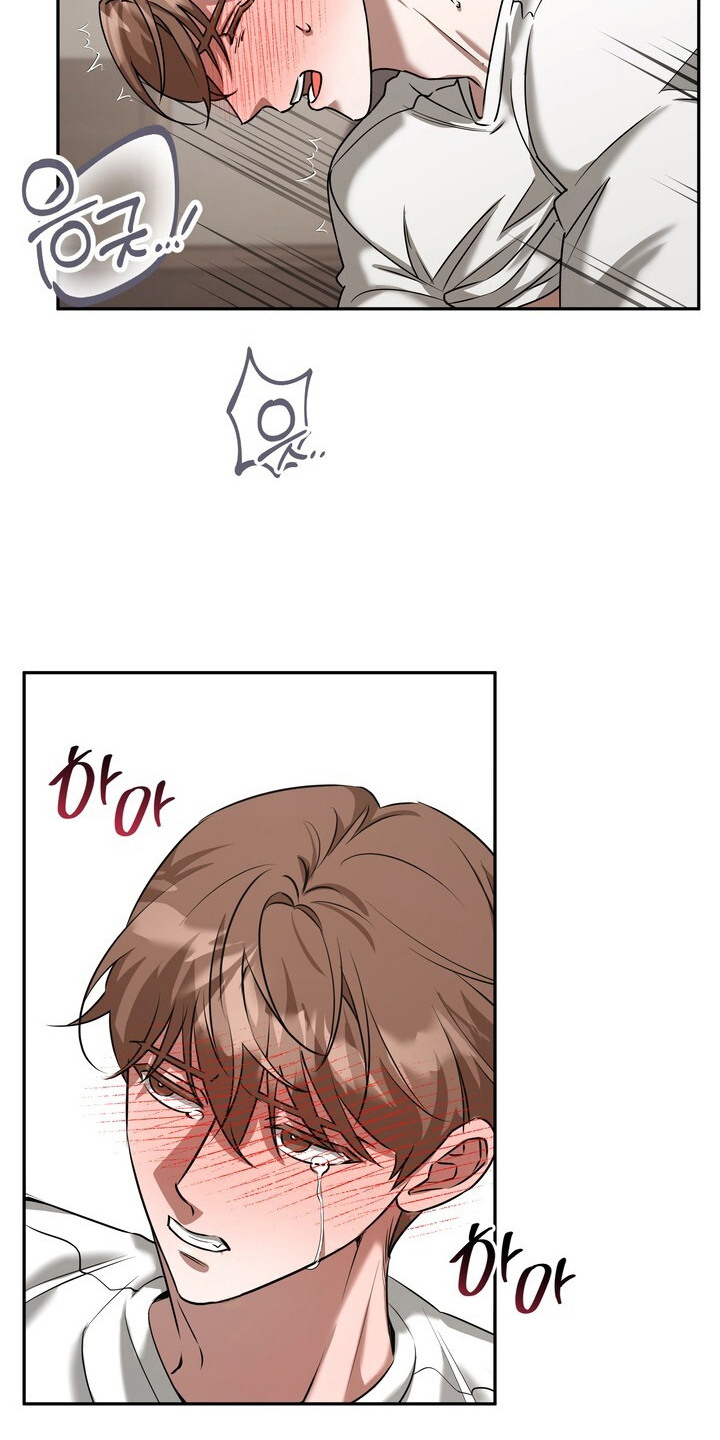 本能音效漫画,第9章：提高进度3图