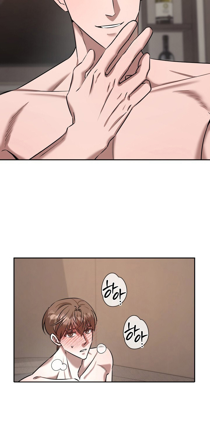 本能音效漫画,第10章：晕乎乎2图