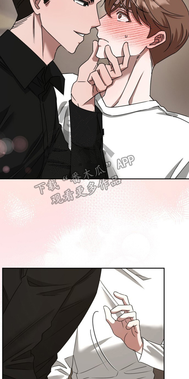 本能音效漫画,第6章：练习3图