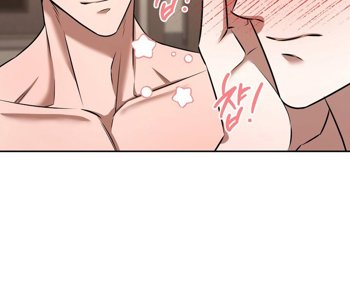 本能音效漫画,第10章：晕乎乎1图