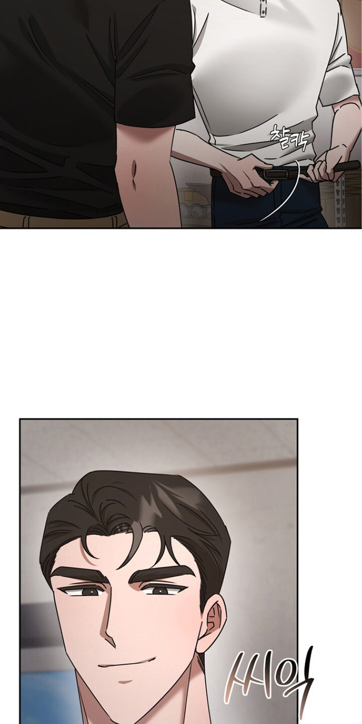 本能音效漫画,第14章：最佳演技3图