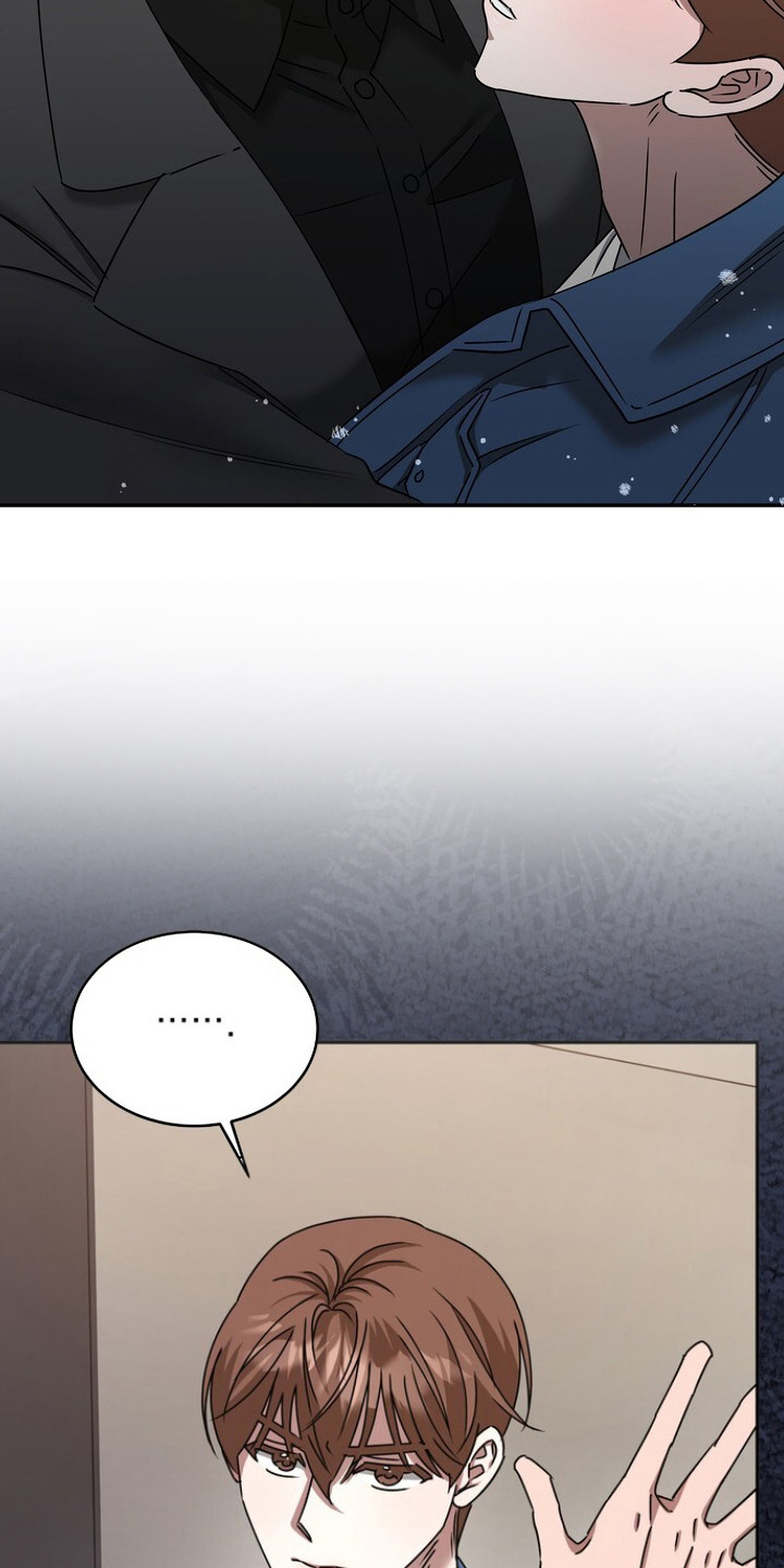 本能音效漫画,第5章：直白3图