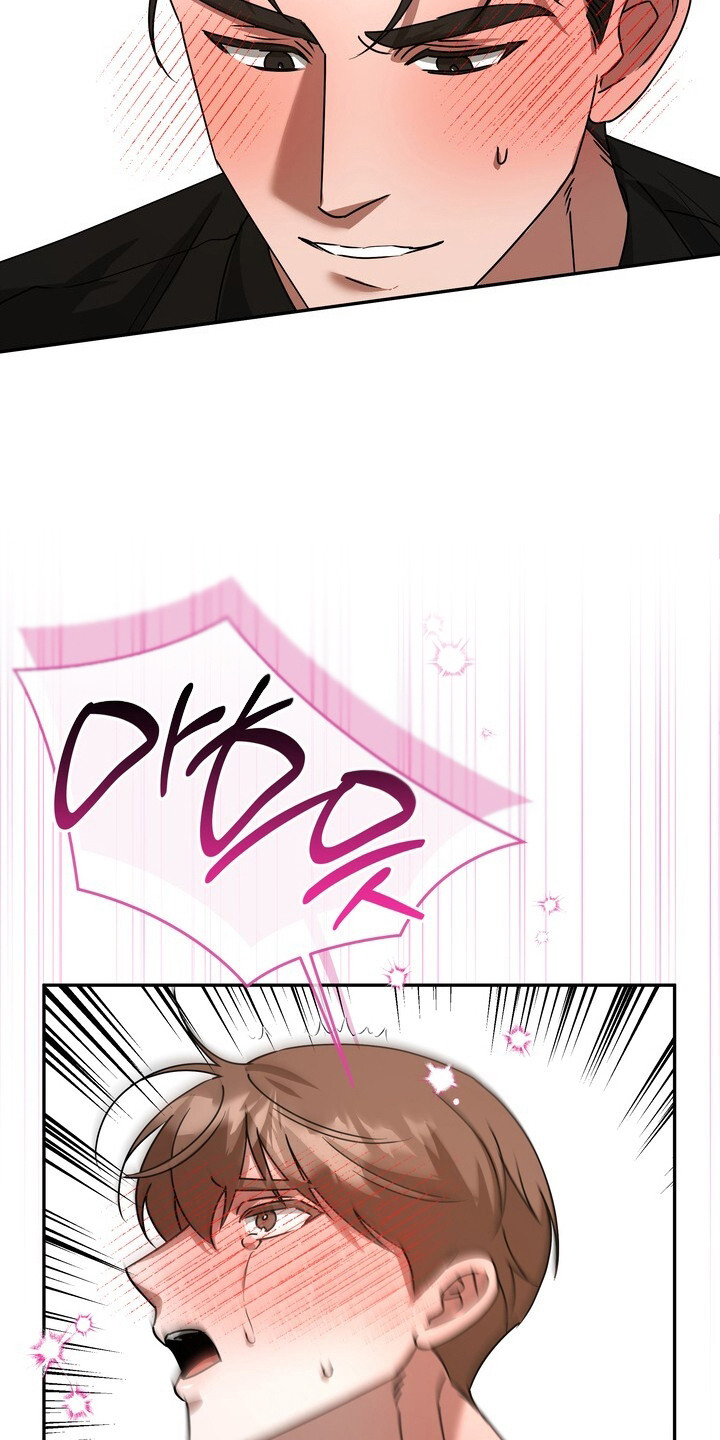 本能音效漫画,第8章：神志不清5图