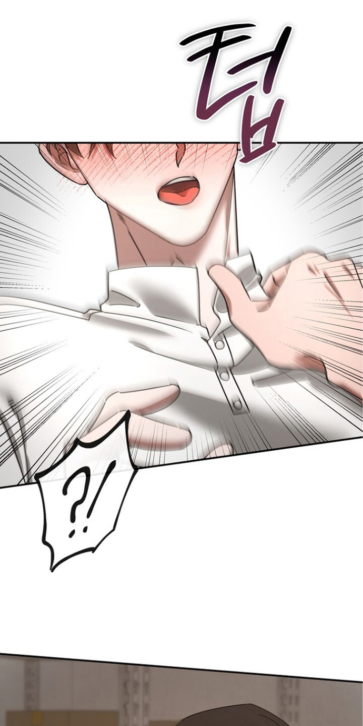 本能音效漫画,第13章：你得负责1图