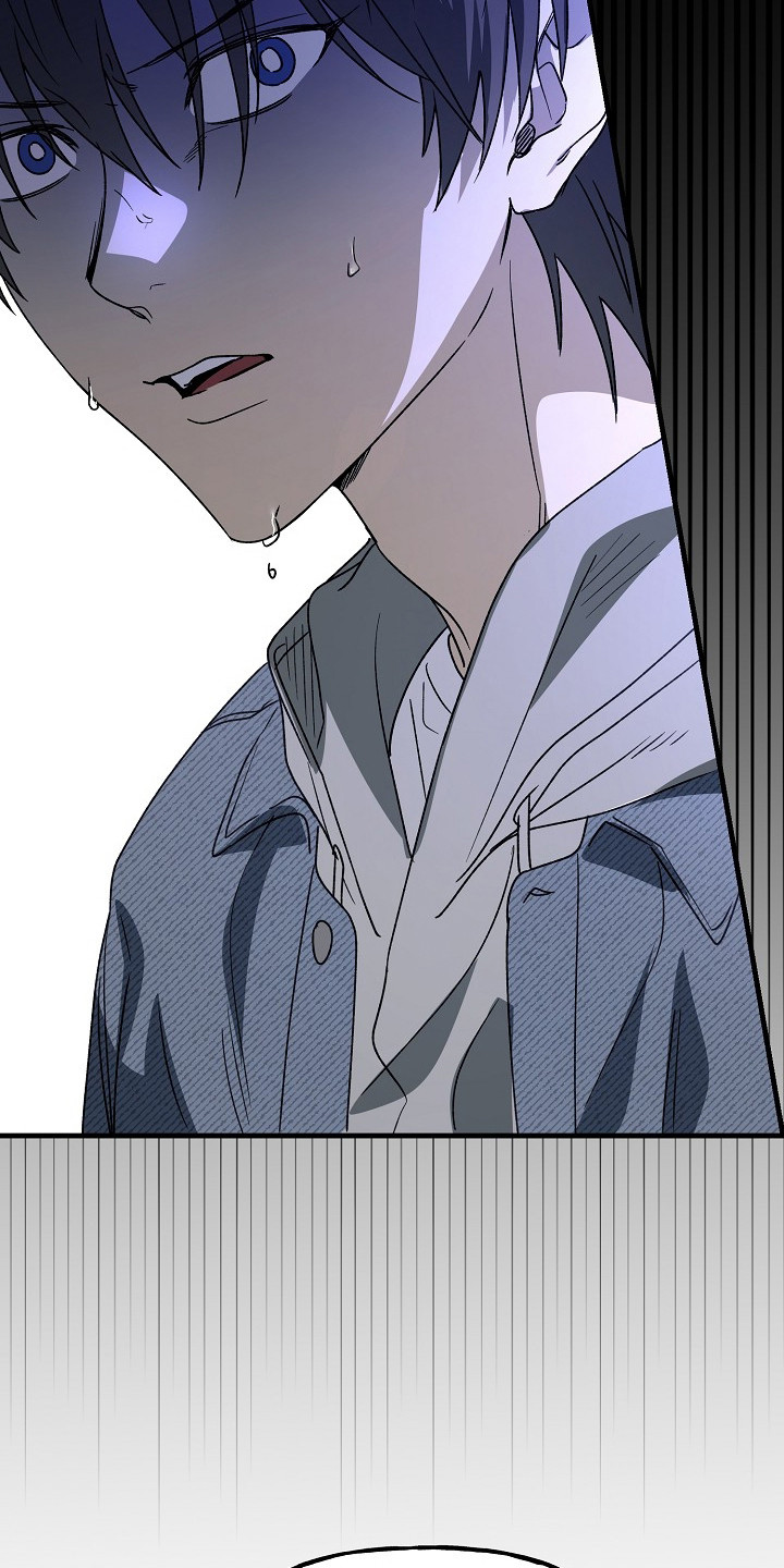 命中犯虎漫画,第19章：不是幻觉4图