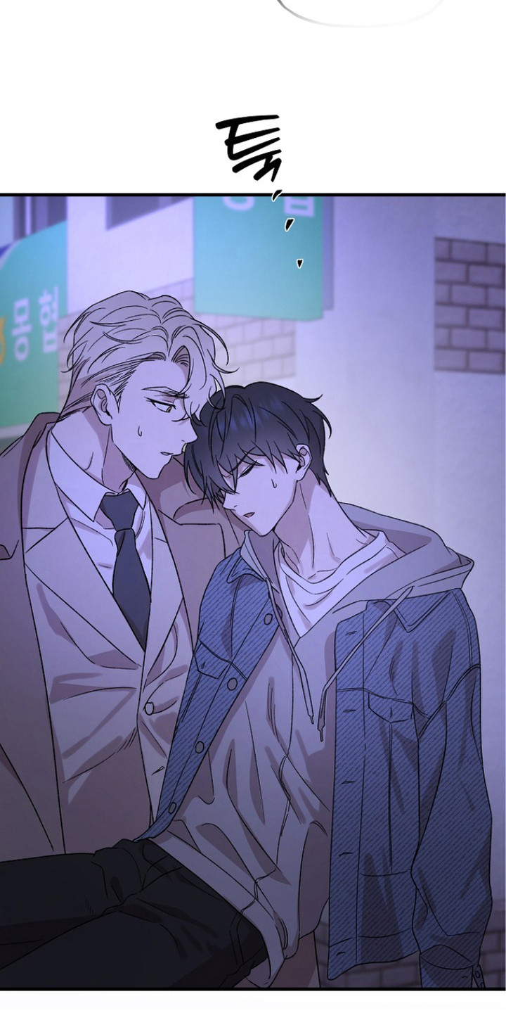 命中犯虎漫画,第6章：陌生人1图