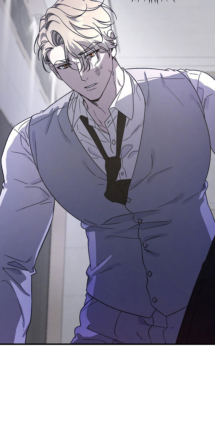 命中犯虎漫画,第12章：危险的感觉5图