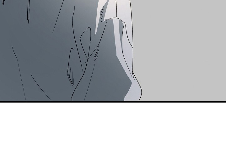 命中犯虎漫画,第17章：你会后悔的5图
