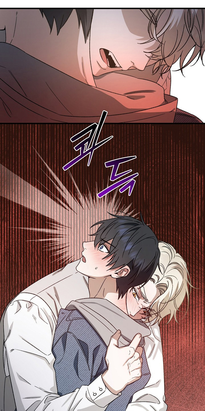 命中犯虎漫画,第11章：身体很烫4图