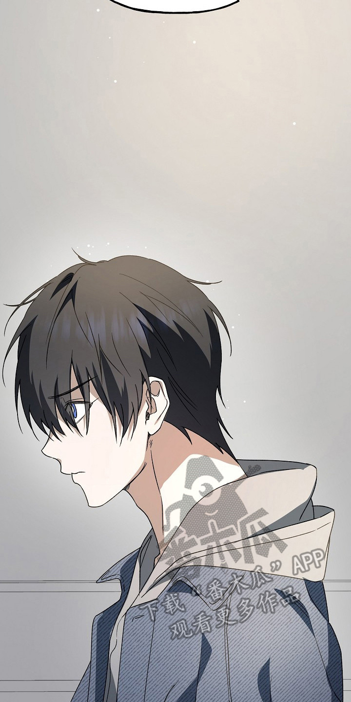 命中犯虎漫画,第17章：你会后悔的5图