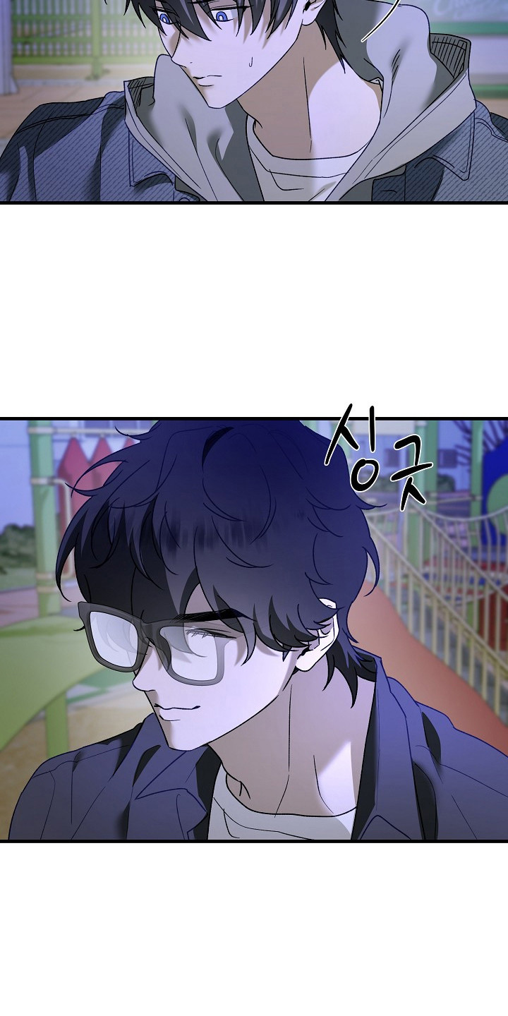 命中犯虎漫画,第20章：警告5图