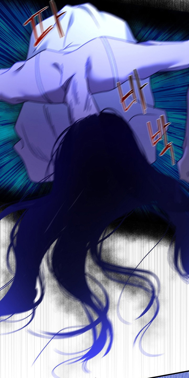 命中犯虎漫画,第21章：奇怪的家伙1图