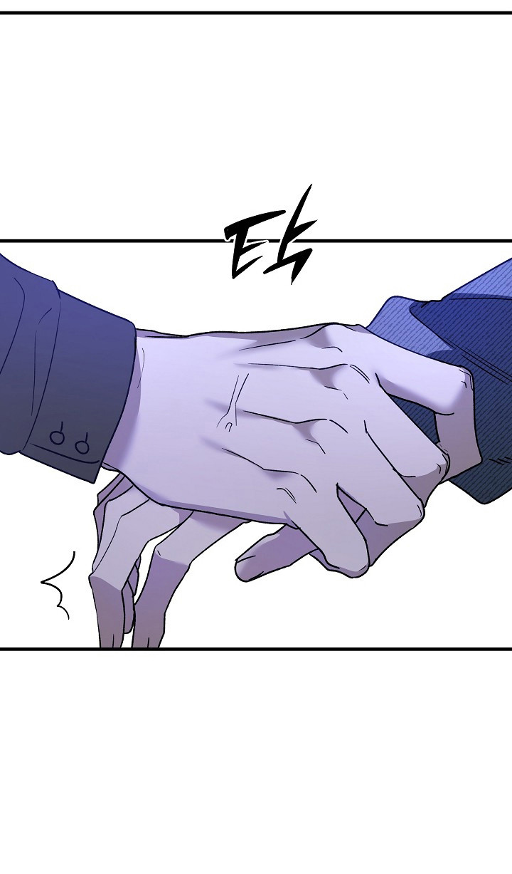命中犯虎漫画,第20章：警告4图