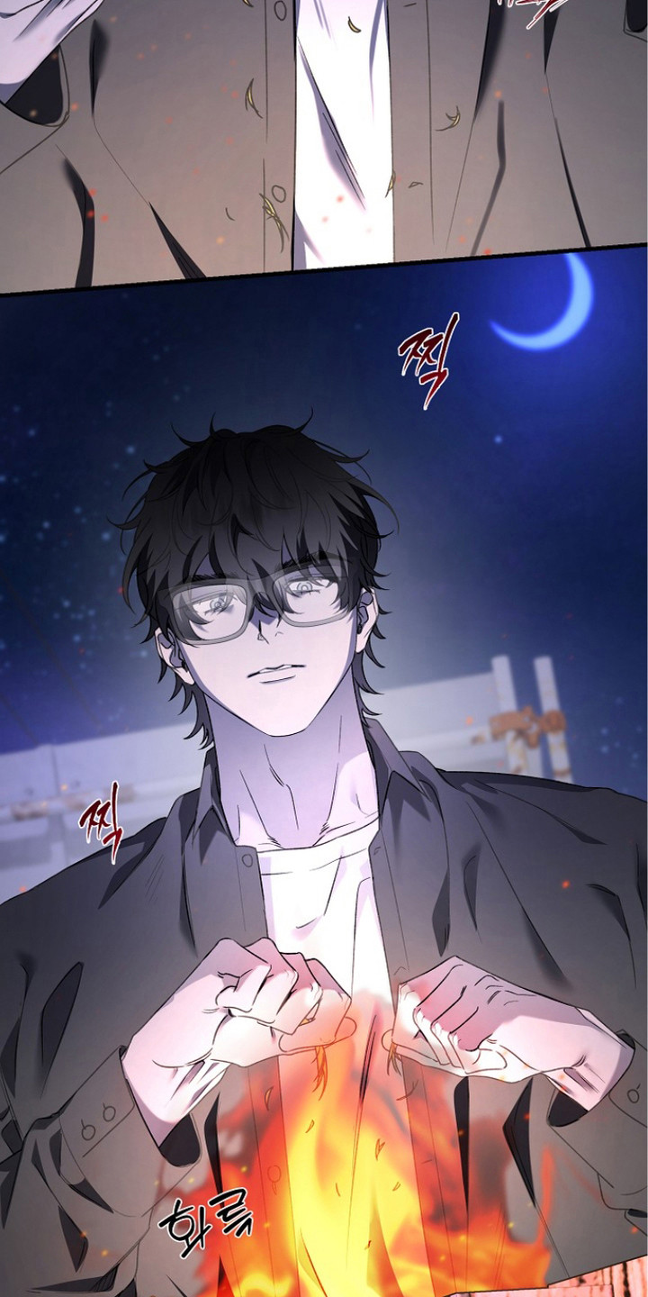 命中犯虎漫画,第16章：恶心的味道1图