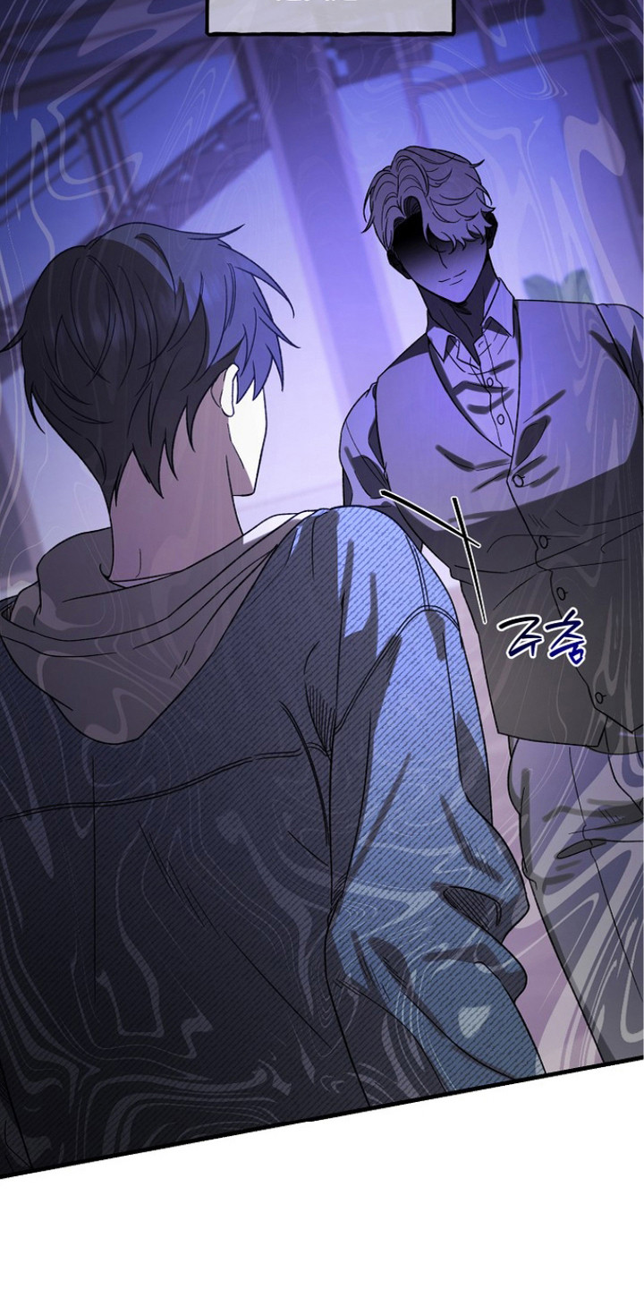 命中犯虎漫画,第8章：野兽的眼神2图