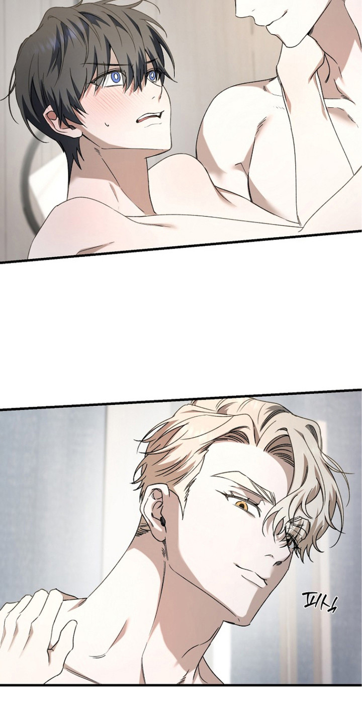 命中犯虎漫画,第15章：电话号码2图