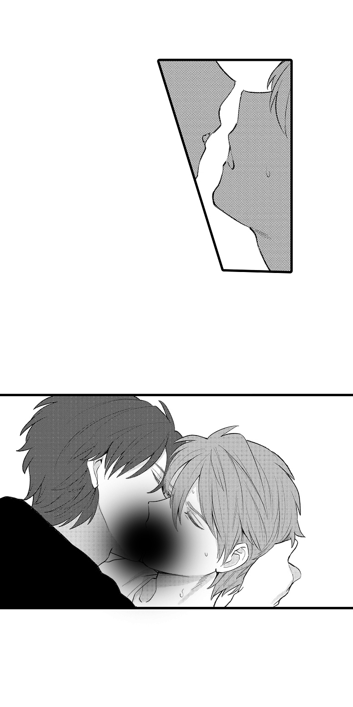 我的血液你的毒漫画,第14章：冷静5图