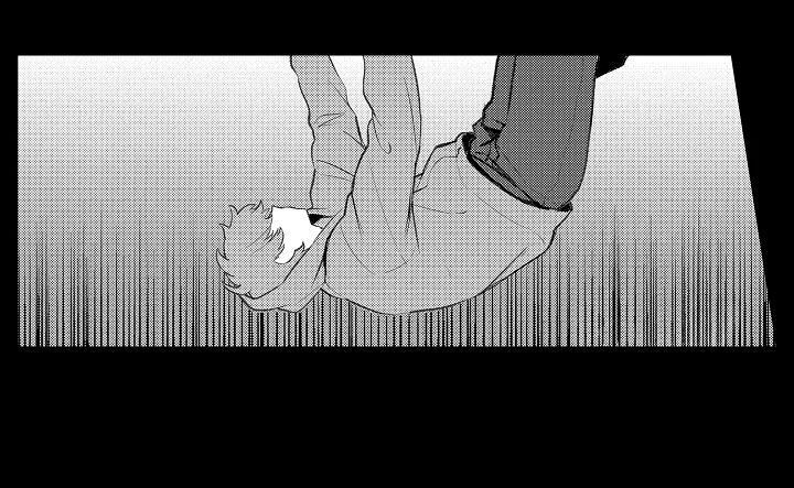 你的血是我的毒药漫画,第1章：幸存者4图